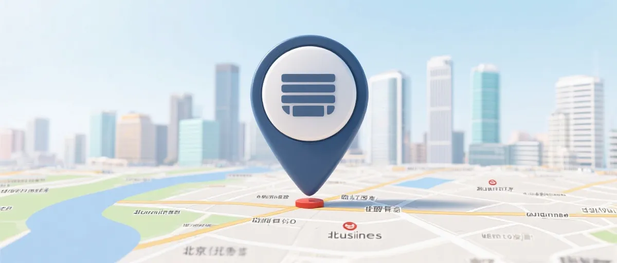 极速飞艇办公地址地图