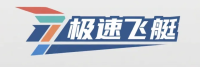 极速飞艇官方平台